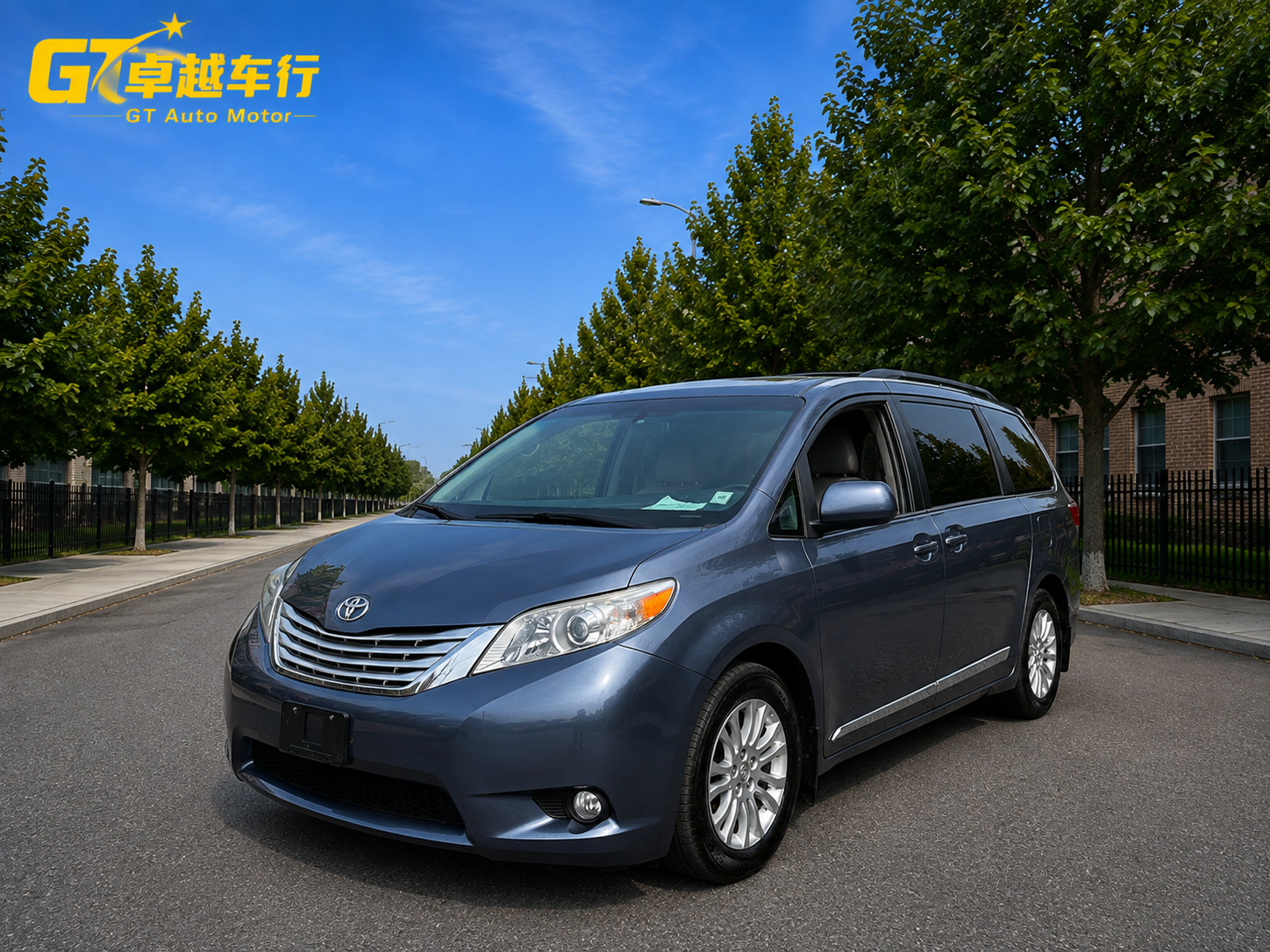 2016 Toyota SIENNA XLE