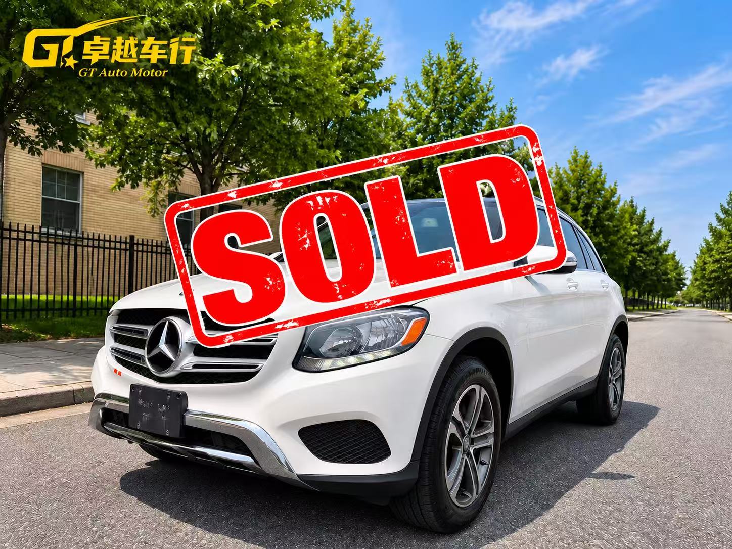 2016 Mercedes-Benz GLC 300