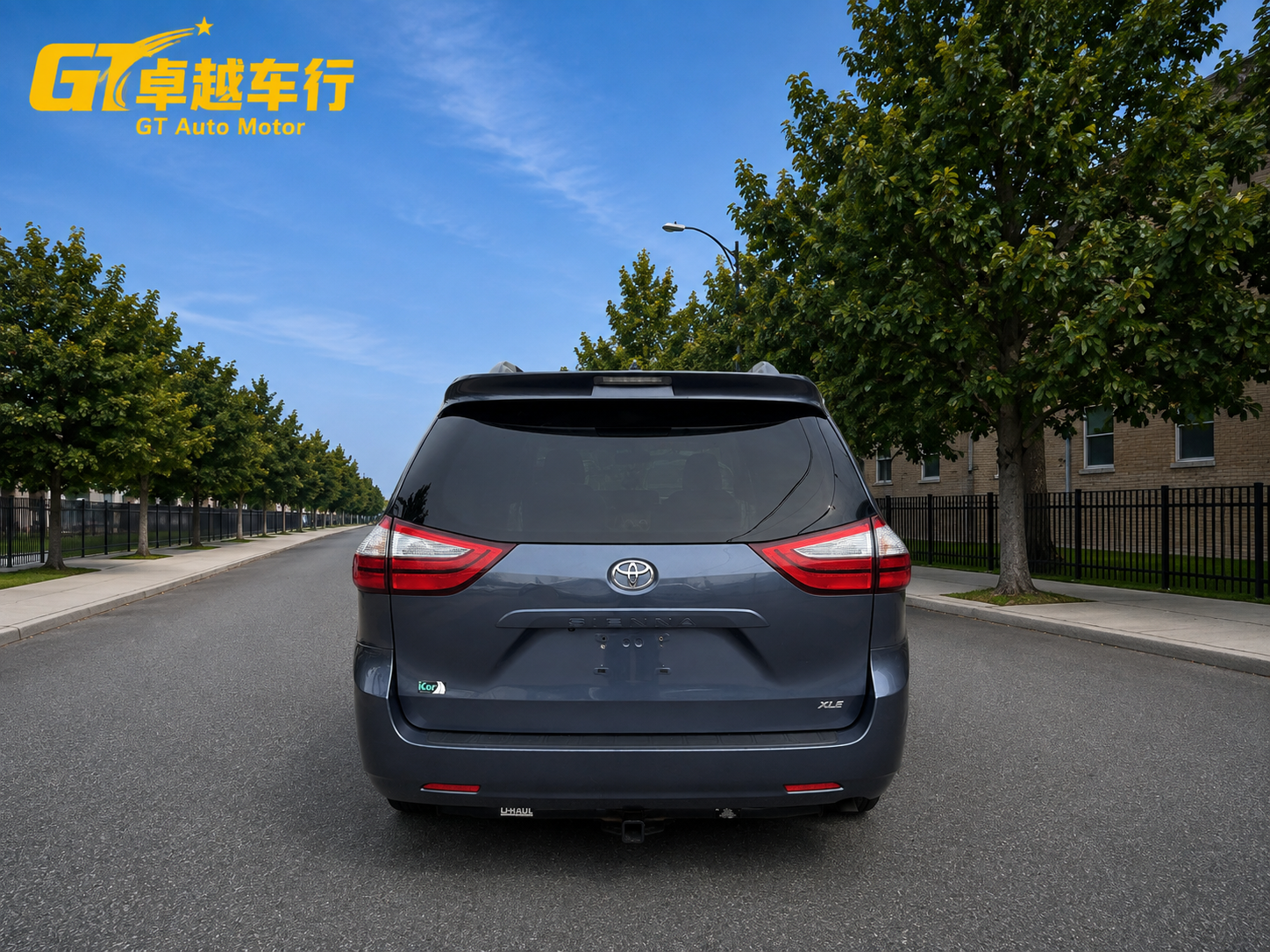 2016 Toyota SIENNA XLE photo 5