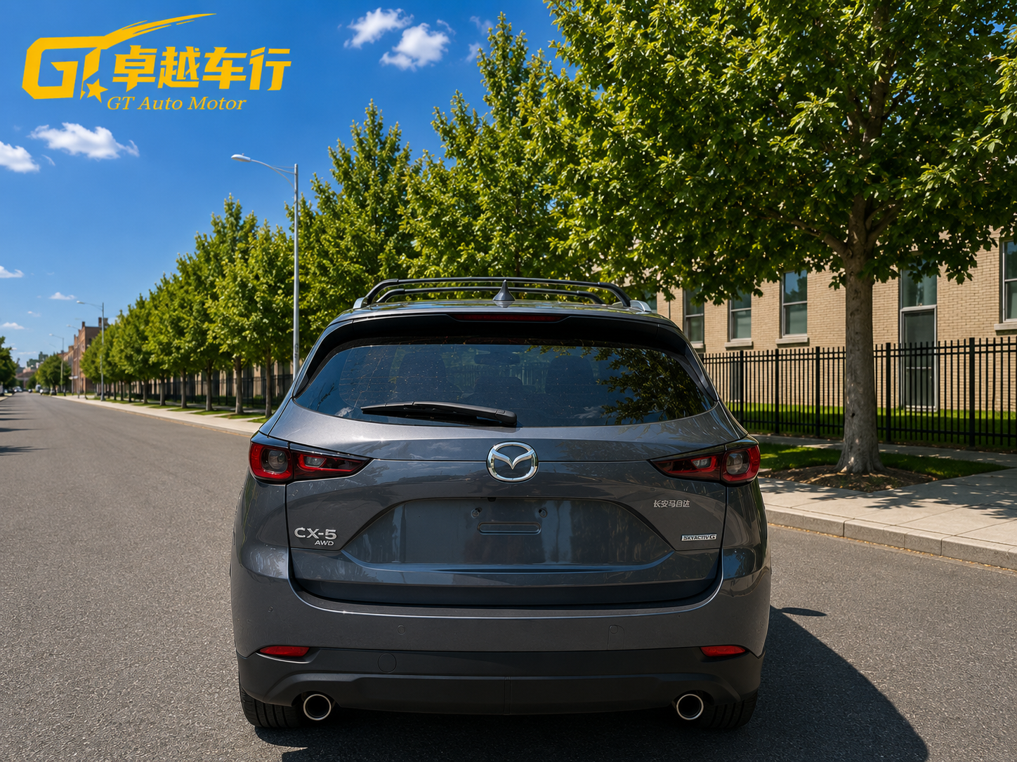 2024 Mazda CX5 Carbon Edition photo 5